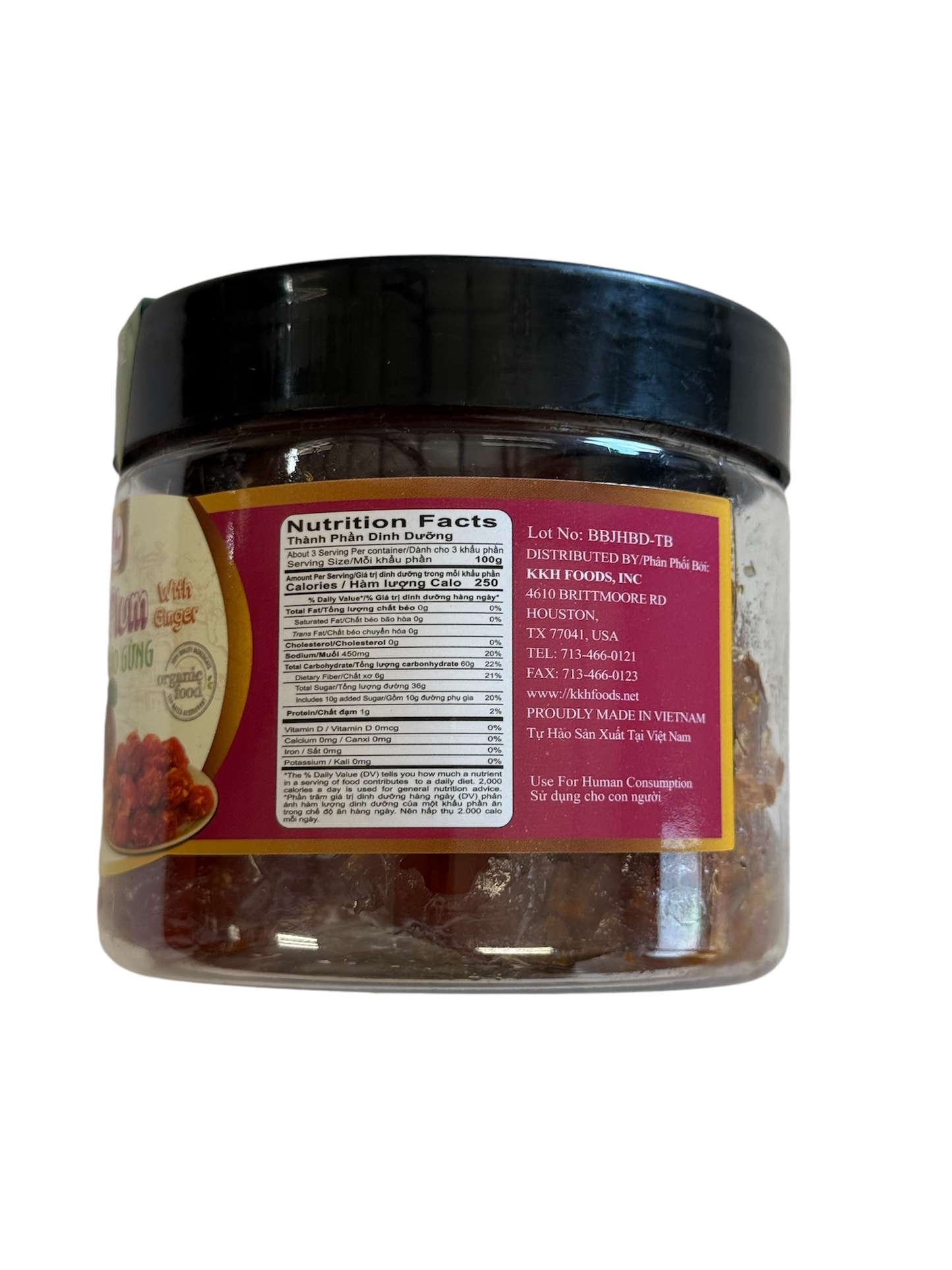 Soft Plum With Ginger / Man Xao Gung