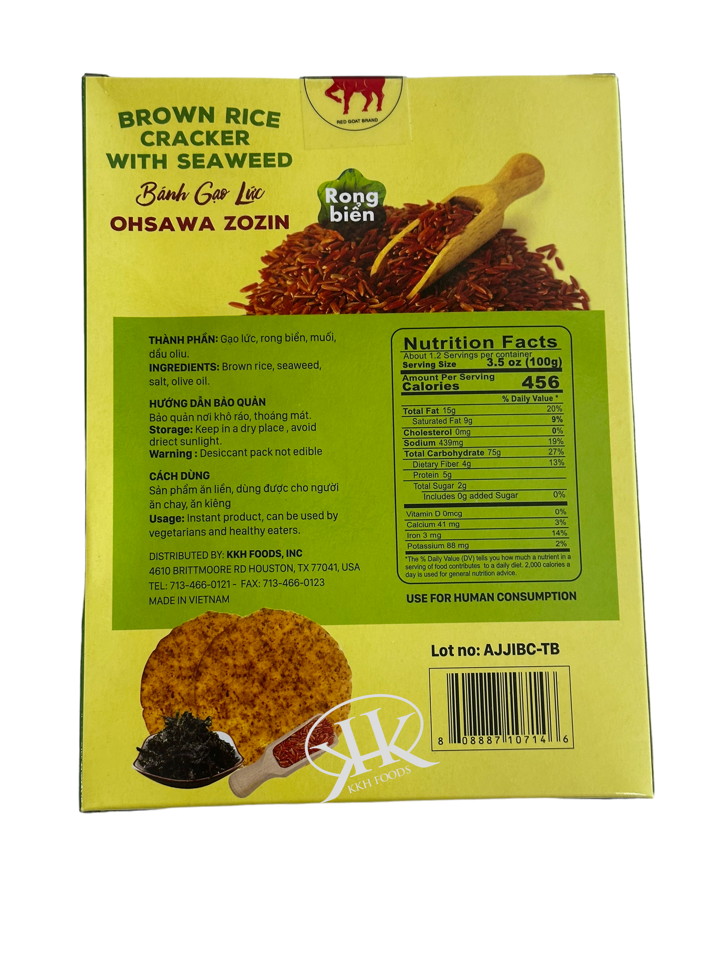 Brown Rice Cracker With Seaweed / Banh Gao Lut Rong Bien