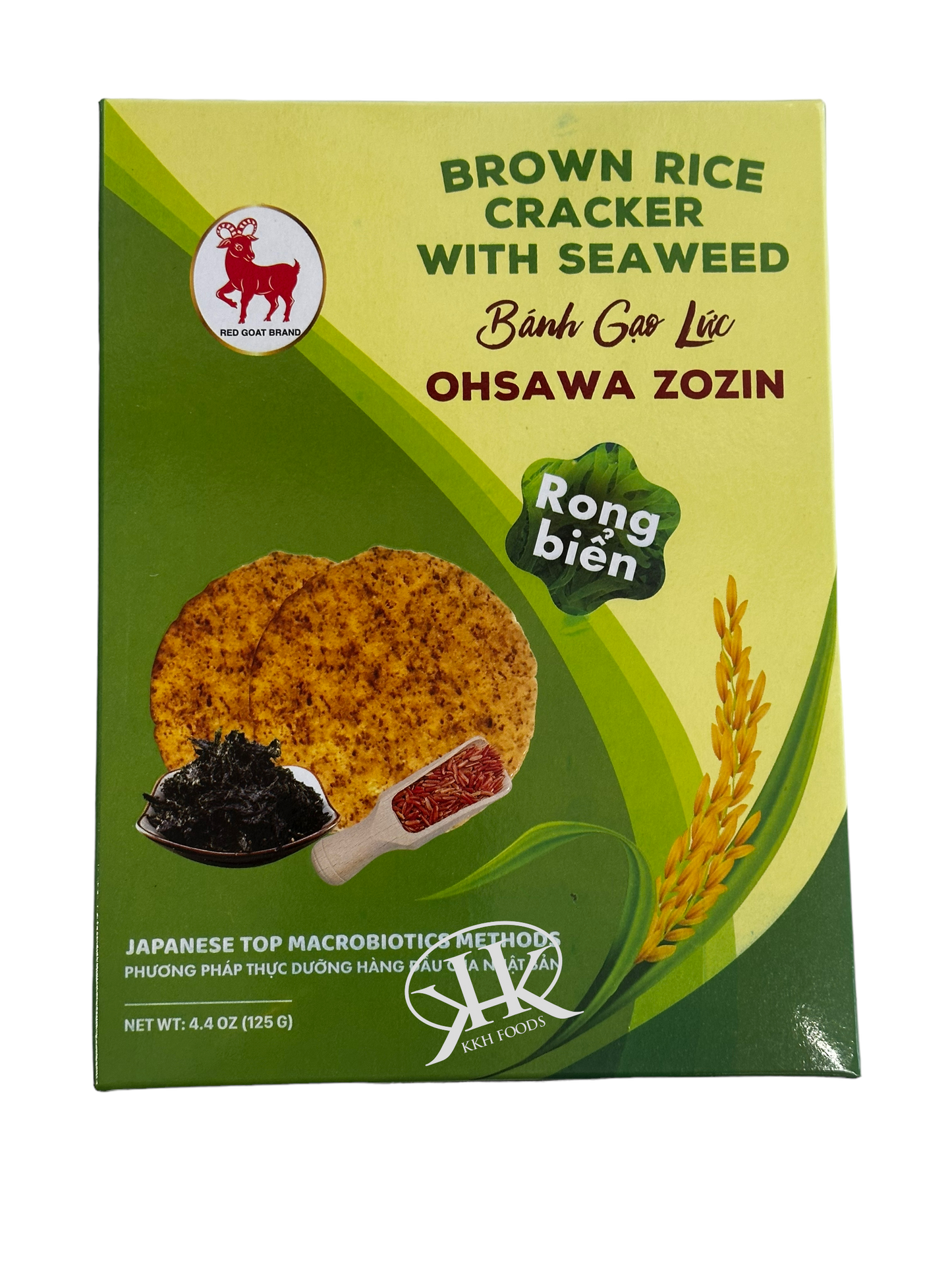 Brown Rice Cracker With Seaweed / Banh Gao Lut Rong Bien