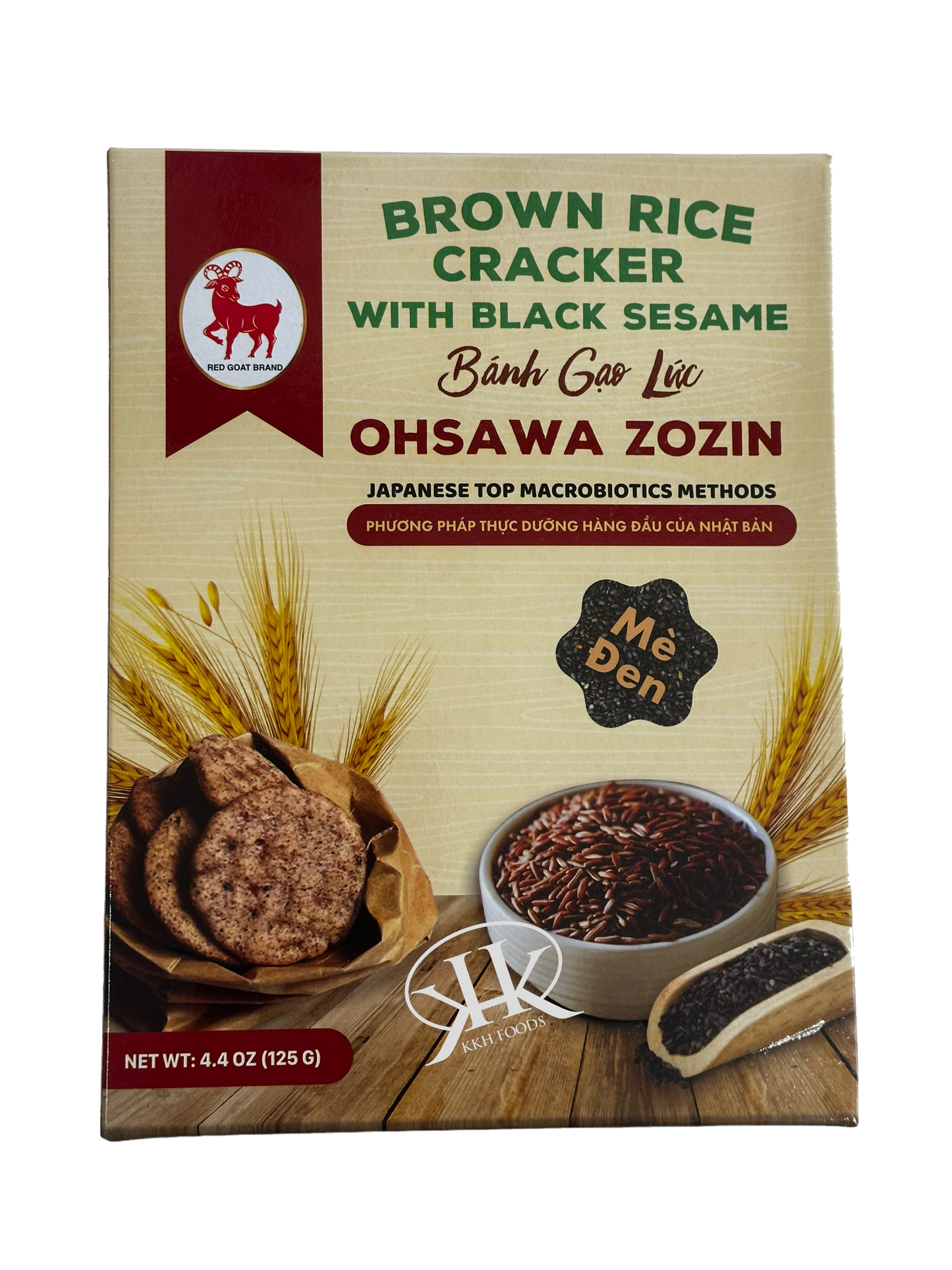 Brown Rice Cracker With Black Sesame / Banh Gao Lut Me Den