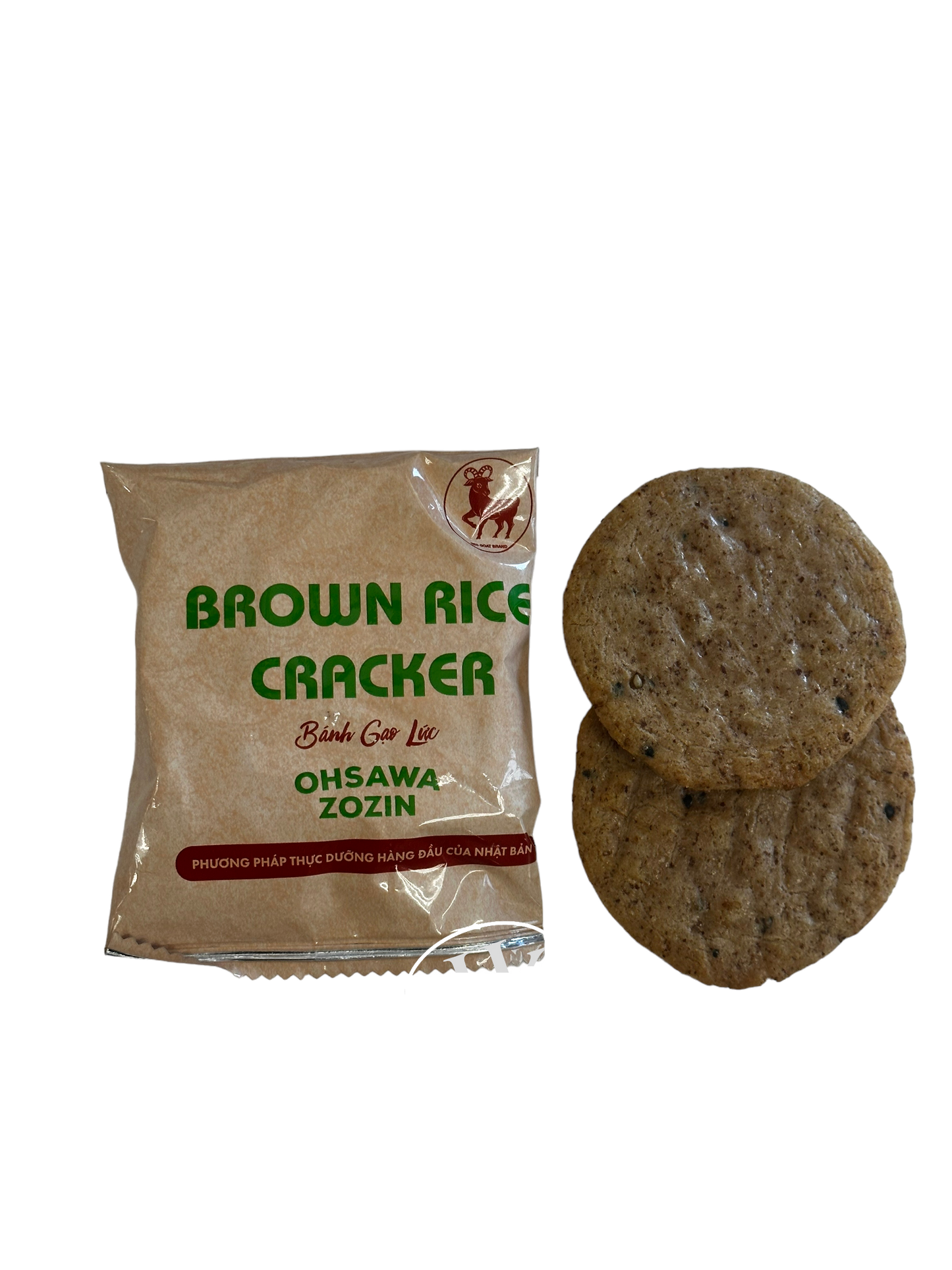 Brown Rice Cracker With Black Sesame / Banh Gao Lut Me Den