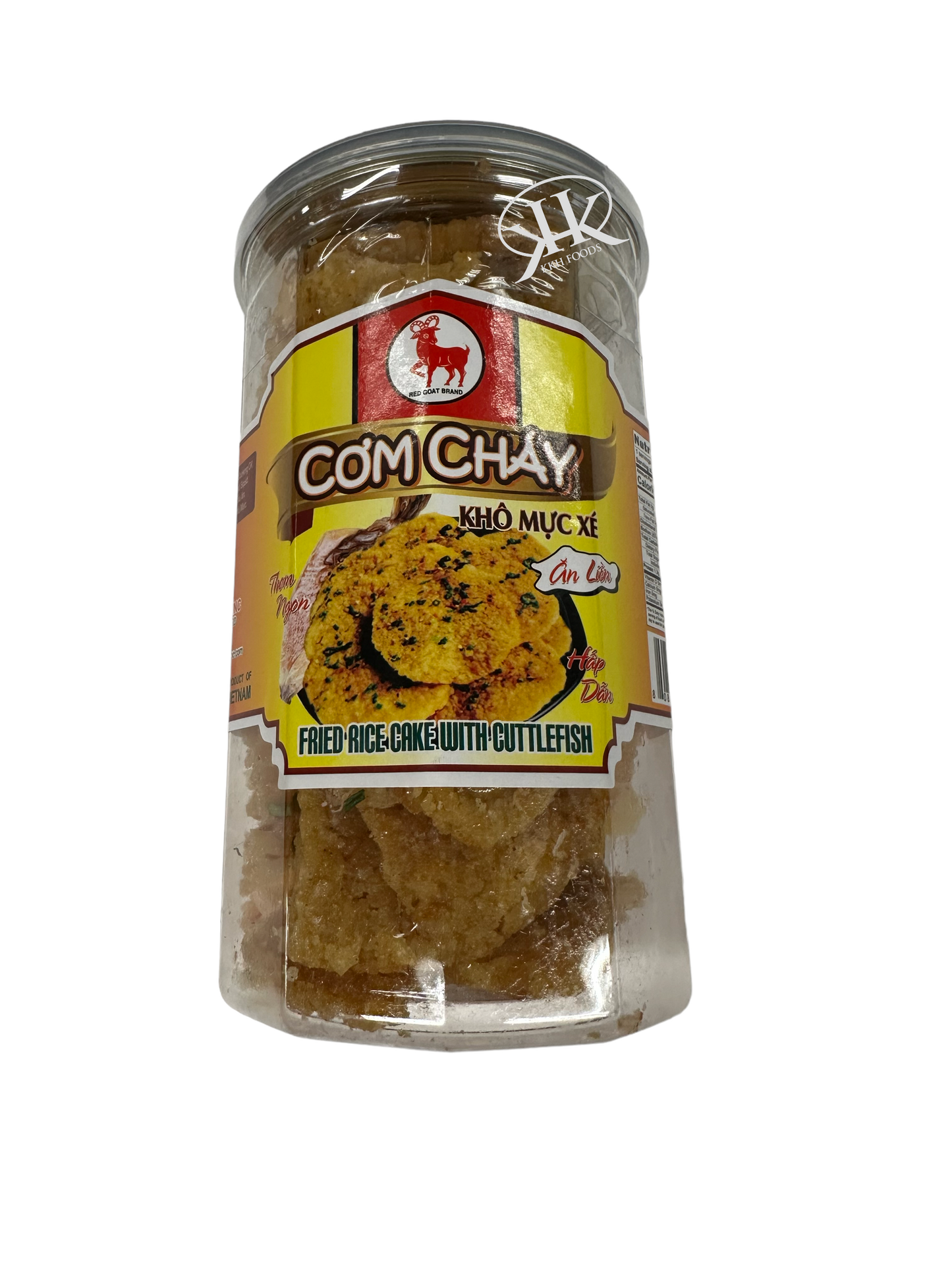 Fried Rice Cake with Cuttlefish / Com Chay Khong Muc Xe