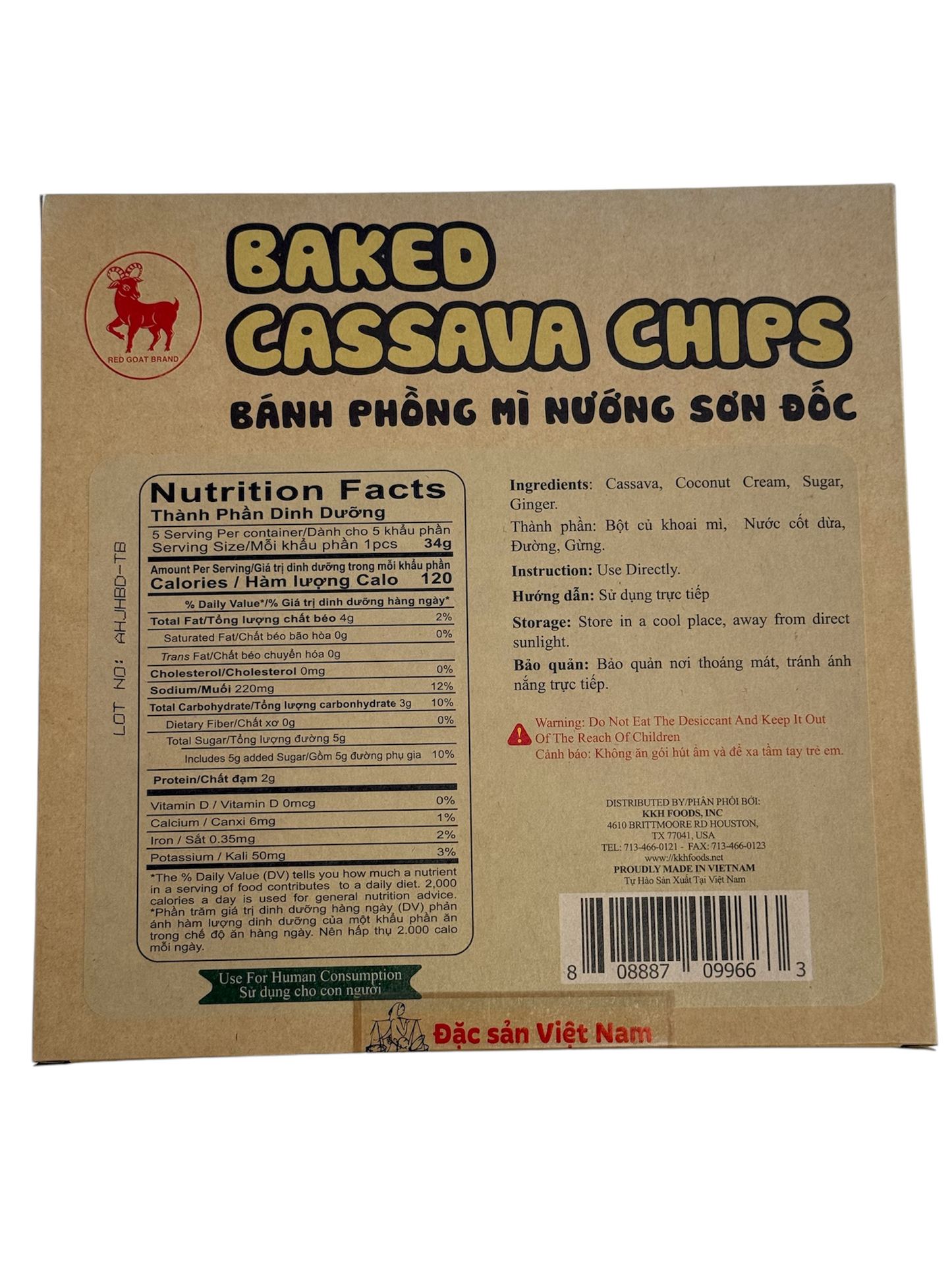 Baked Cassava Chips / Banh Phong Mi Nuong Son Doc